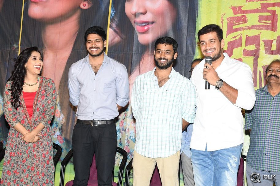 Thanu-Vachenanta-Movie-Song-Launch